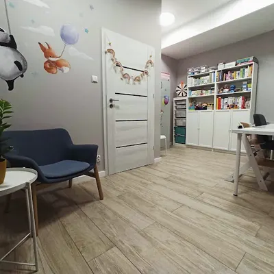 PomySłowa - Gabinet Logopedyczny Ilona Gałecka